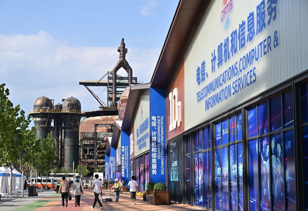 這是8月31日拍攝的2023年服貿(mào)會首鋼園區(qū)。新華社記者 李鑫 攝