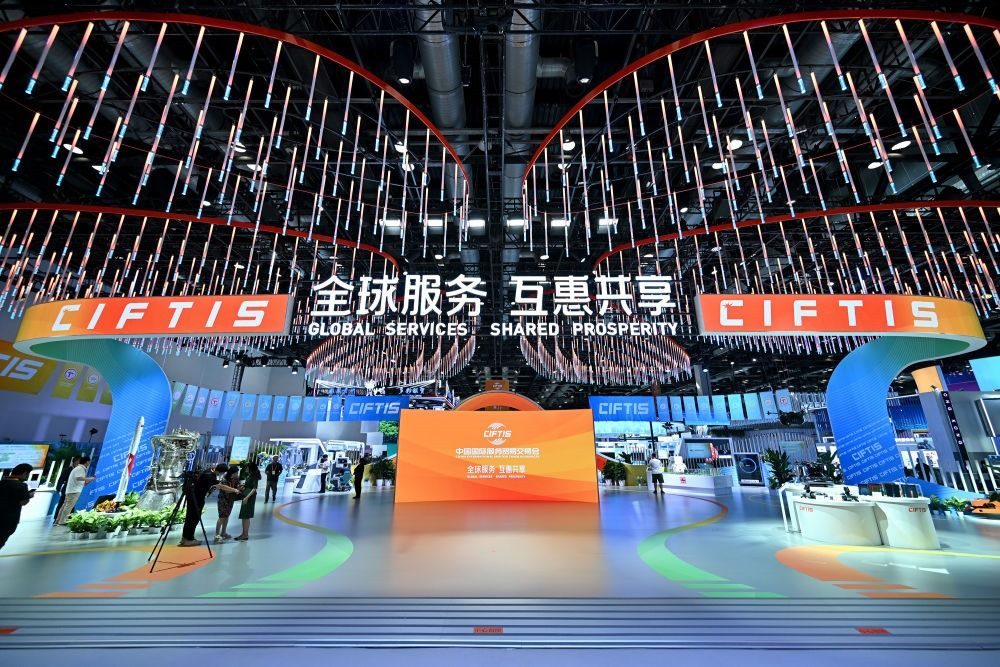 這是9月1日拍攝的國家會議中心內(nèi)景。新華社記者 李鑫 攝