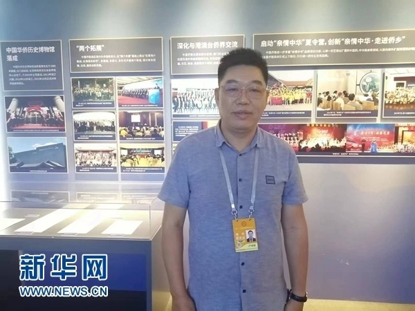 巴西累西腓華僑華人協(xié)會會長盧功榮。新華網(wǎng)記者 侯強 攝