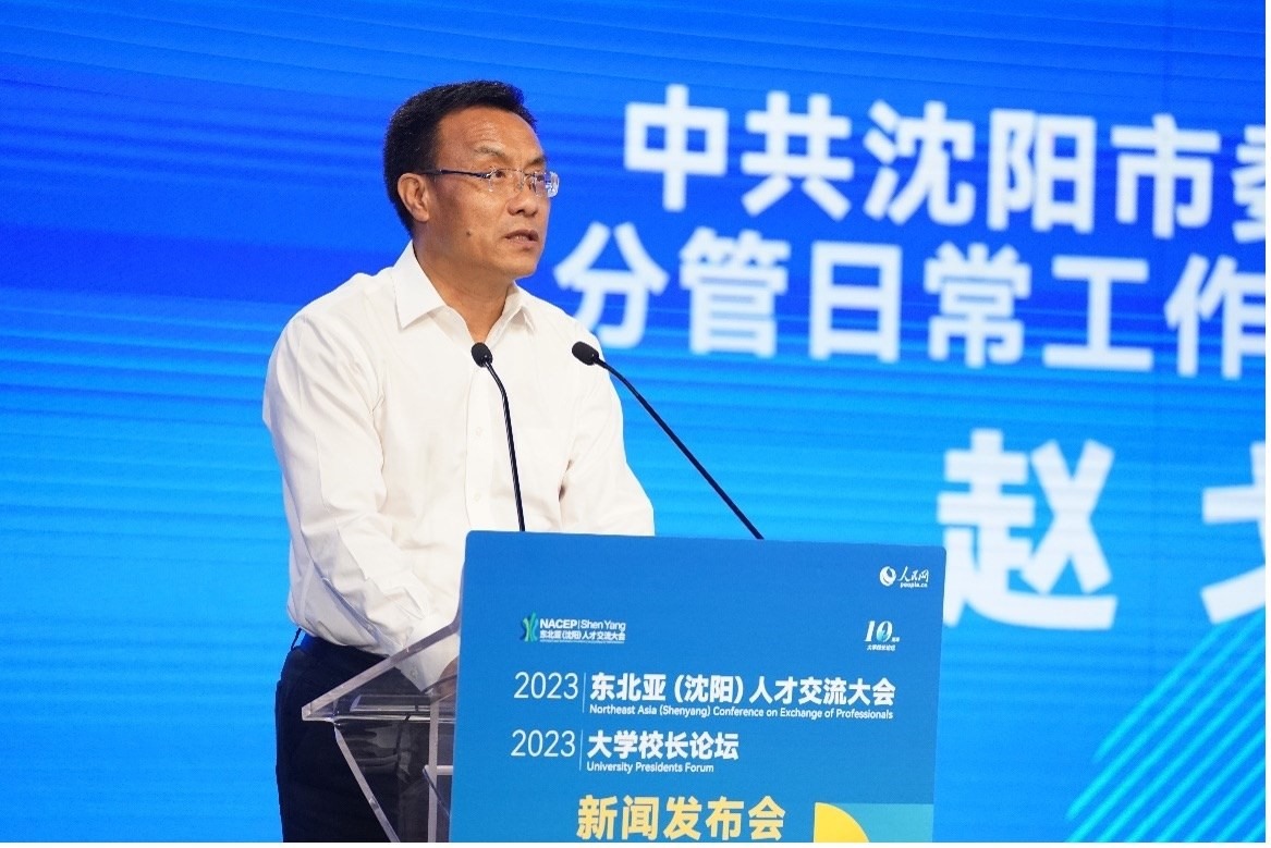 沈陽(yáng)市委組織部分管日常工作的副部長(zhǎng)趙戈致辭。人民網(wǎng)記者 馬天翼攝