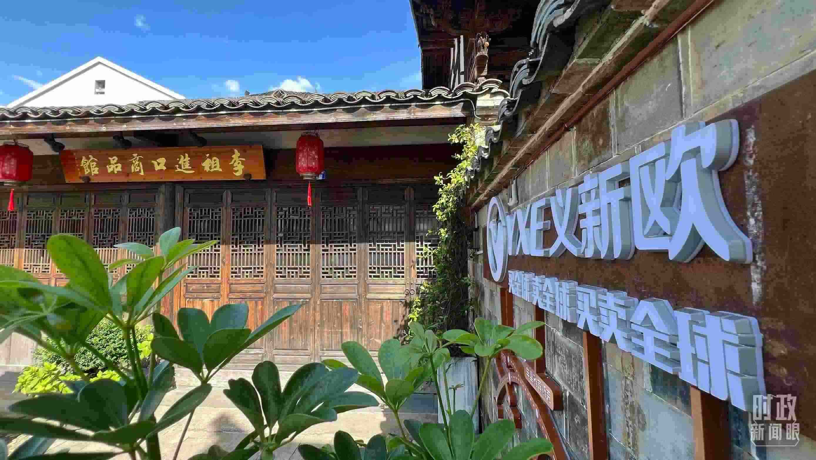 △李祖村的進口商品館。（總臺央視記者李煒拍攝）