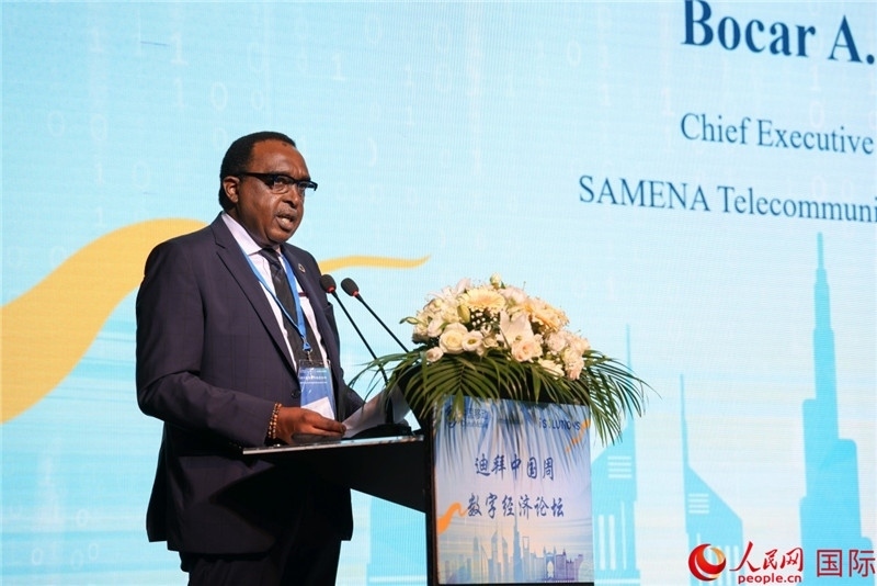 SAMENA電信協會首席執(zhí)行官博卡爾致辭。人民網記者任皓宇攝