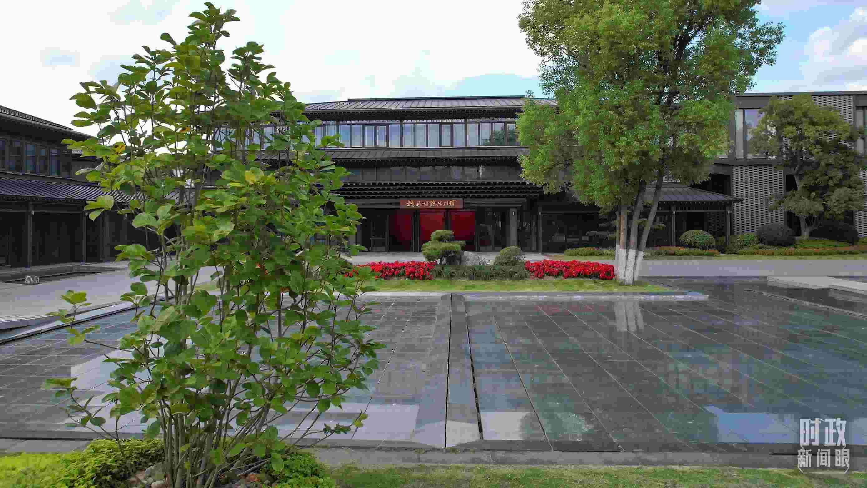 △楓橋經(jīng)驗陳列館。（總臺央視記者范凱拍攝）