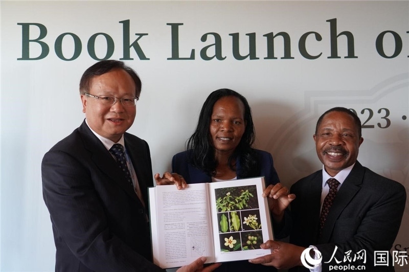 圖為發(fā)布會現(xiàn)場。人民網(wǎng)記者 黃煒鑫攝