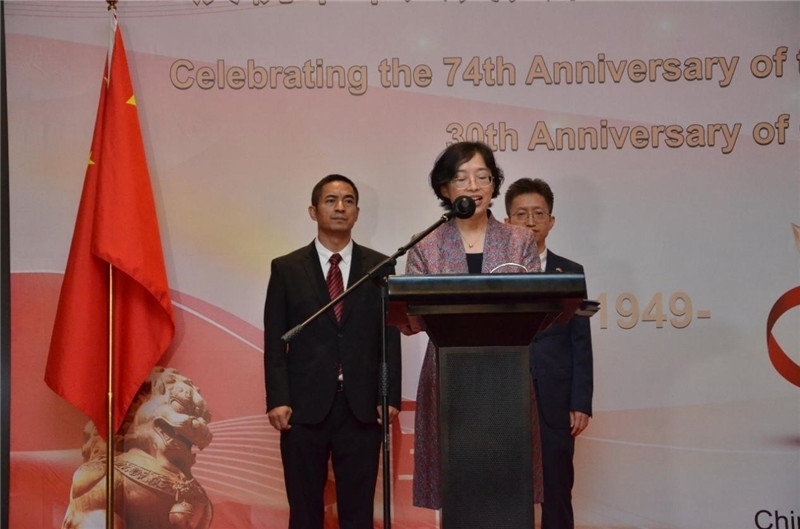 圖為中國(guó)駐圭亞那大使郭海燕發(fā)表致辭。第18期中國(guó)援圭亞那醫(yī)療隊(duì)供圖