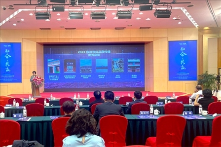 現場發(fā)布《2023旅游景區(qū)品牌傳播優(yōu)秀案例》。人民網記者 劉微攝
