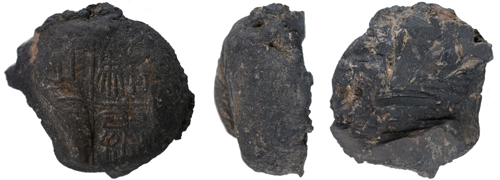 騶丞之印（秦代）。國家文物局供圖