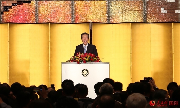 公明黨黨首山口那津男發(fā)表致辭。人民網(wǎng) 許可攝