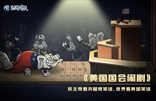 亂上加亂，罷免麥卡錫只是序幕