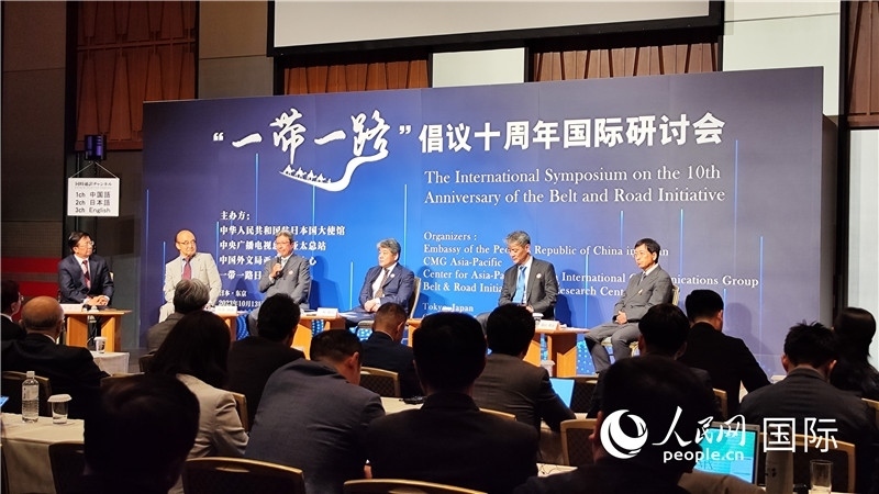 分論壇現(xiàn)場。人民網(wǎng) 蔣曉辰攝