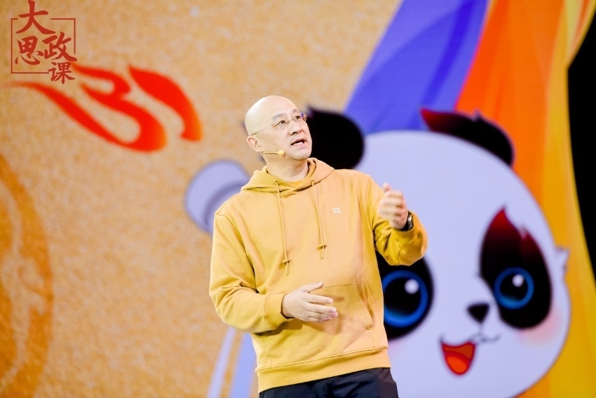 成都大運(yùn)會(huì)開幕式執(zhí)行總導(dǎo)演章東新 