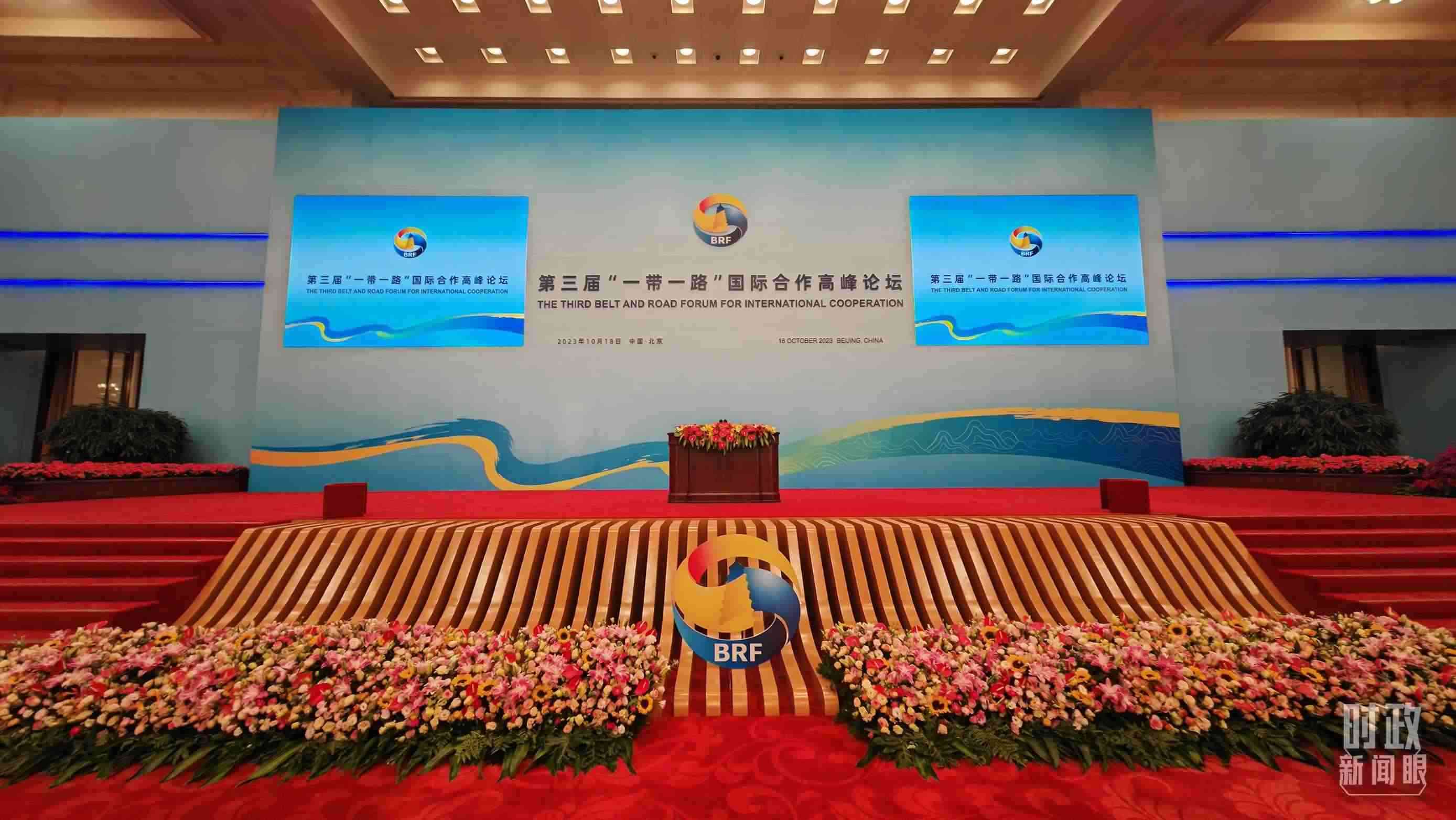 △開幕式之前的宴會(huì)廳。（總臺央視記者劉琦拍攝）