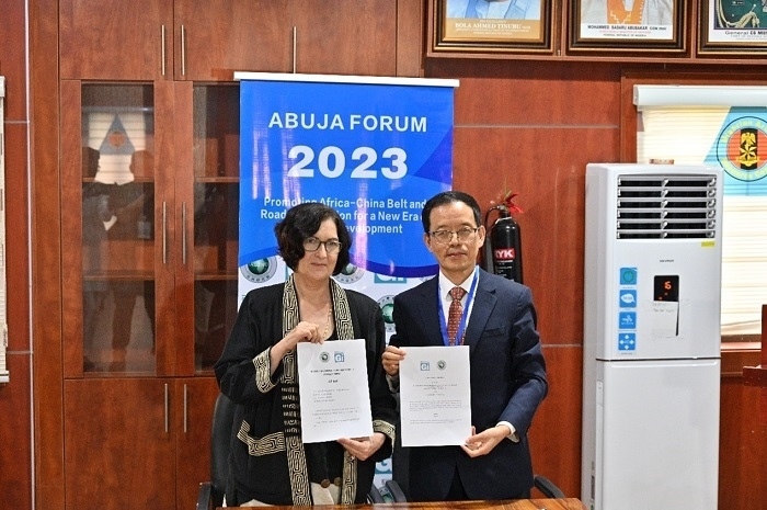 浙江師范大學(xué)非洲研究院與尼日利亞古紹研究所續(xù)簽戰(zhàn)略合作協(xié)議。浙江師范大學(xué)非洲研究院供圖