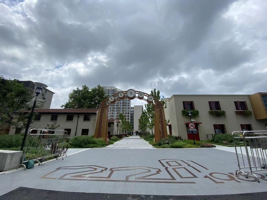 2023年8月1日，改造后的228街坊門頭。 新華社記者周琳 攝