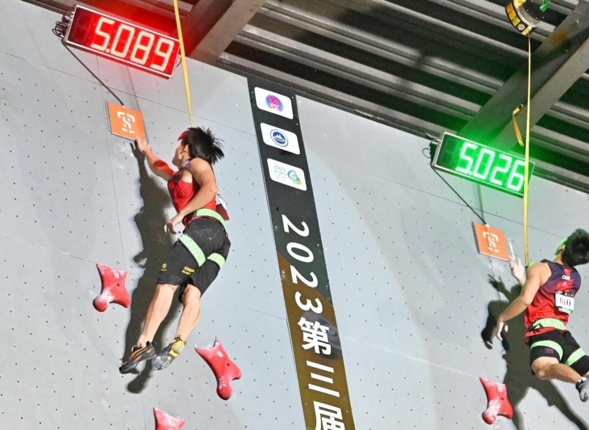 圖為決賽現(xiàn)場。主辦方供圖