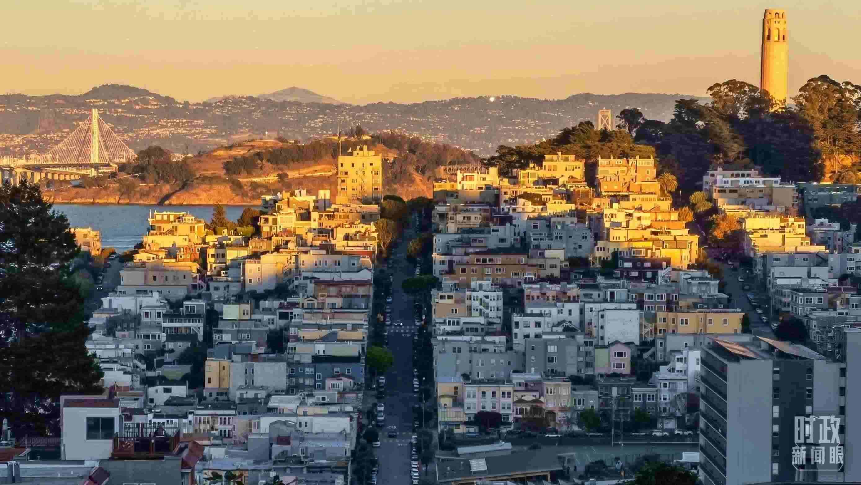 △舊金山街景。（總臺(tái)央視記者石丞拍攝）