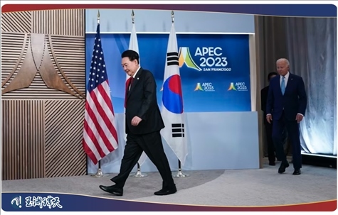 ｜｜日本首相岸田文雄、美國總統(tǒng)拜登以及韓國總統(tǒng)尹錫悅試圖在APEC會議期間合影