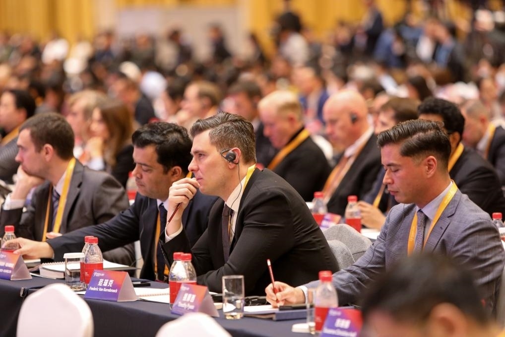 11月24日，論壇嘉賓在聆聽演講。新華社記者 辛夢晨 攝