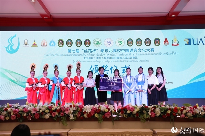 來自瑪哈沙拉坎大學的參賽隊伍榮獲一等獎。人民網記者 孫廣勇攝