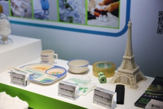 這是第二屆全球數(shù)字貿(mào)易博覽會(huì)的絲路電商館的主題展臺(tái)（11月24日攝）。新華社記者徐昱 攝