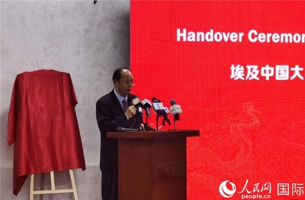 中國駐埃及大使館教育公參盧春生致辭。人民網(wǎng)記者 沈小曉攝