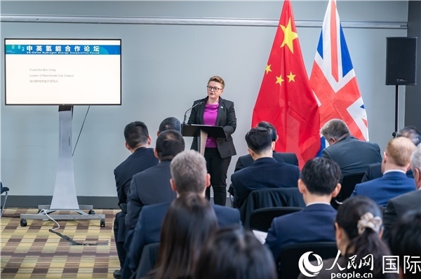 曼徹斯特市議長(zhǎng)克瑞格致辭。人民網(wǎng) 郭錦標(biāo)攝