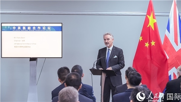 英國(guó)對(duì)華事務(wù)全國(guó)委員會(huì)主席范浩宏致辭。人民網(wǎng) 郭錦標(biāo)攝