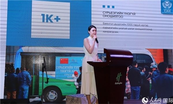 12月1日，恩赫利瑪介紹項目實施情況。人民網(wǎng)記者 霍文攝