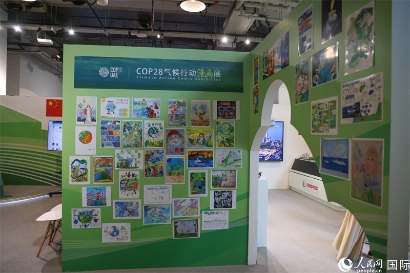 位于會(huì)場(chǎng)綠區(qū)的中阿經(jīng)貿(mào)交流中心。人民網(wǎng)塔里克·易卜拉欣攝