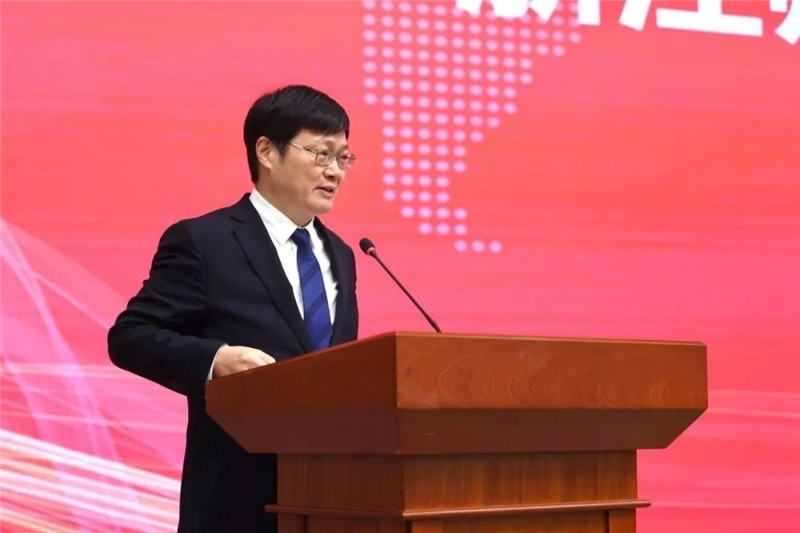 浙江師范大學(xué)校長蔣云良主持會議。主辦方供圖