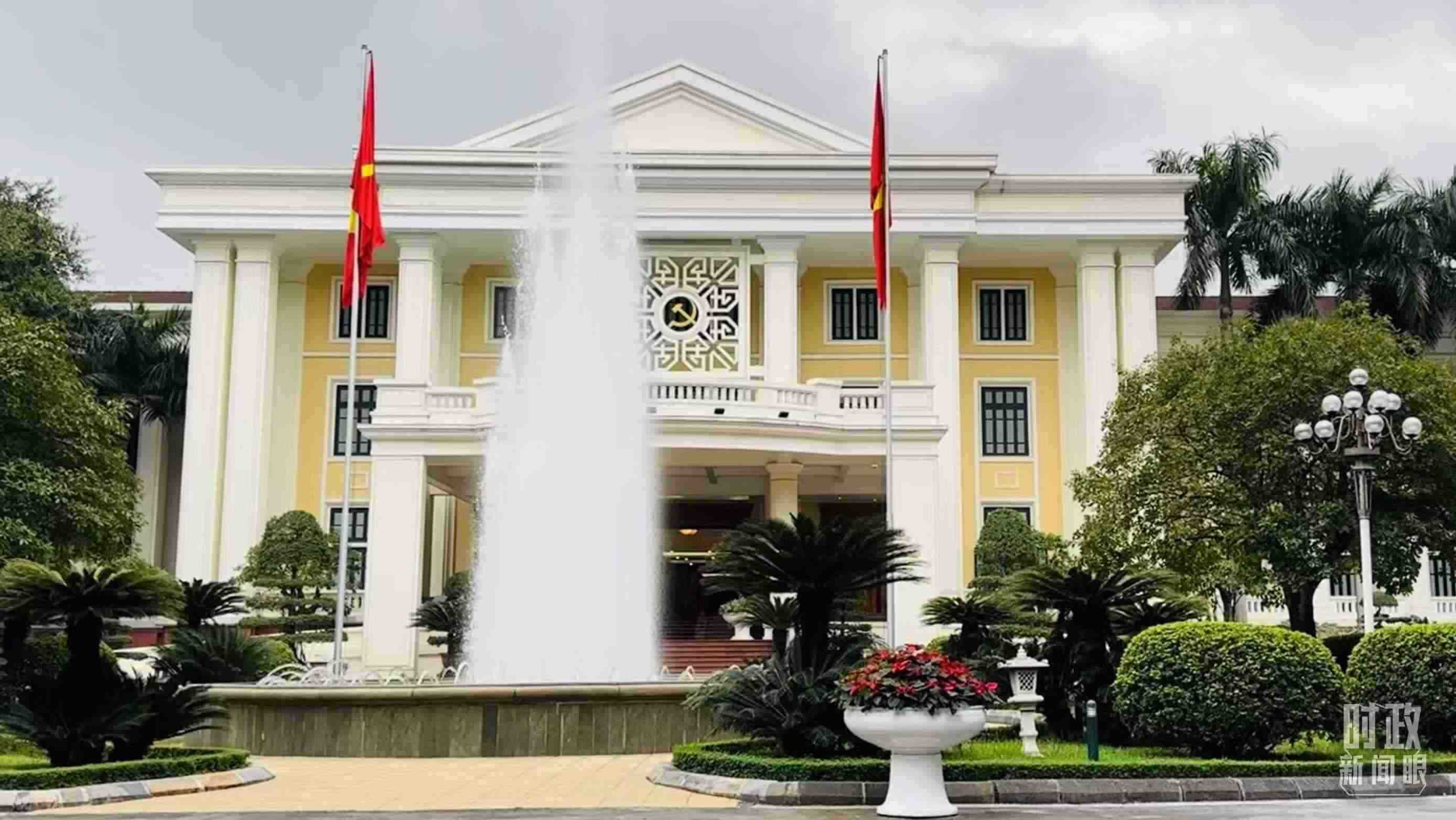 △越共中央駐地。當(dāng)?shù)貢r(shí)間12月12日下午，習(xí)近平在這里同阮富仲舉行會(huì)談。（總臺(tái)央視記者范一鳴拍攝）