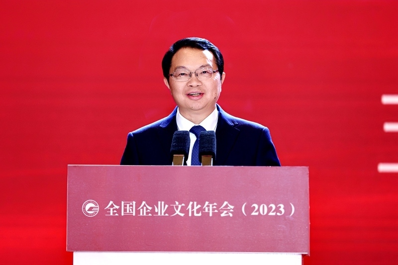 五糧液集團(tuán)（股份）公司黨委書(shū)記、董事長(zhǎng)曾從欽。主辦方供圖