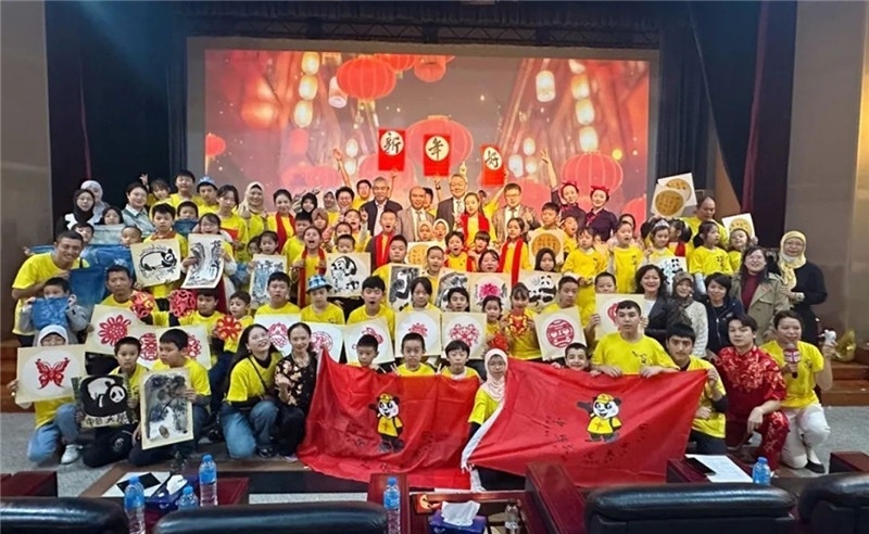 圖為2023“中華文化大樂園—埃及開羅營”閉幕式活動(dòng)現(xiàn)場。主辦方供圖