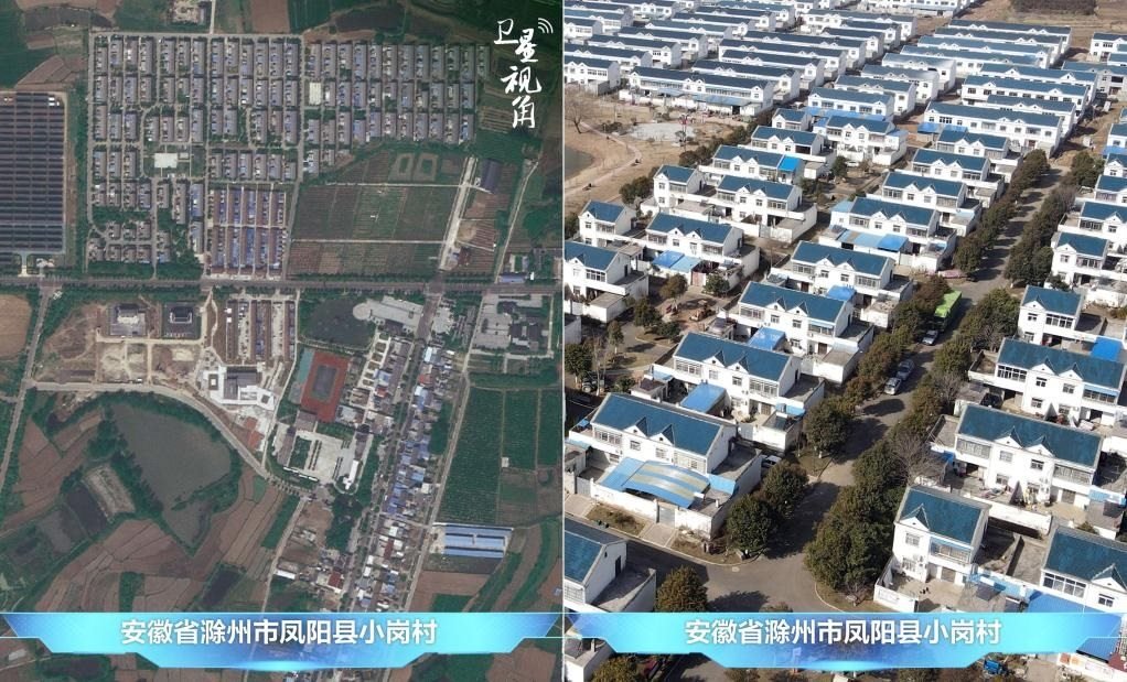 在產業(yè)發(fā)展、深化改革等帶動下，小崗村村民的生活“芝麻開花節(jié)節(jié)高”。