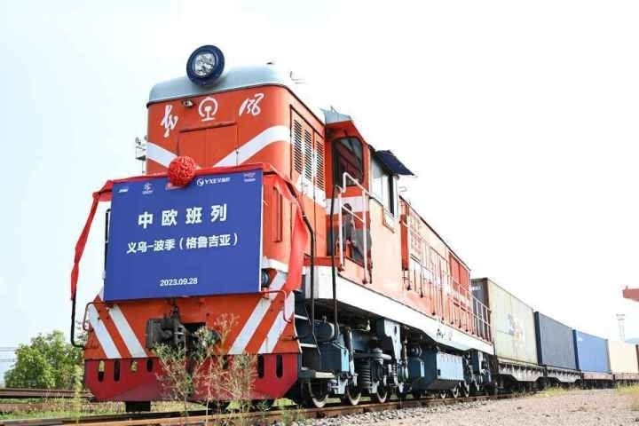 2023年9月28日，中歐（義新歐）班列第19條線路——義烏-波季（格魯吉亞）首發(fā)。共享聯(lián)盟·義烏 吳峰宇 攝