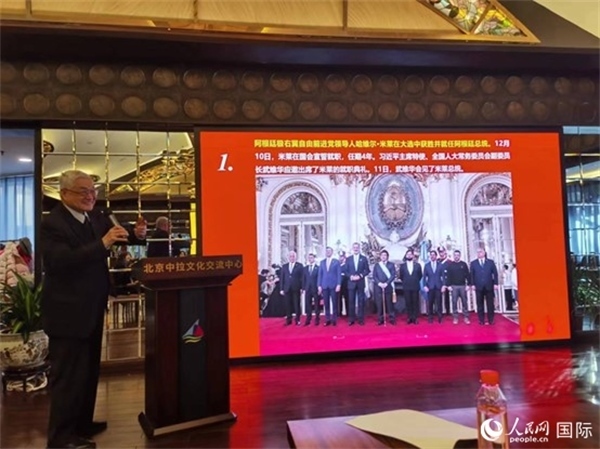 中國社會科學院榮譽學部委員、研究員徐世澄就評選結(jié)果進行點評。人民網(wǎng)記者 魯揚攝