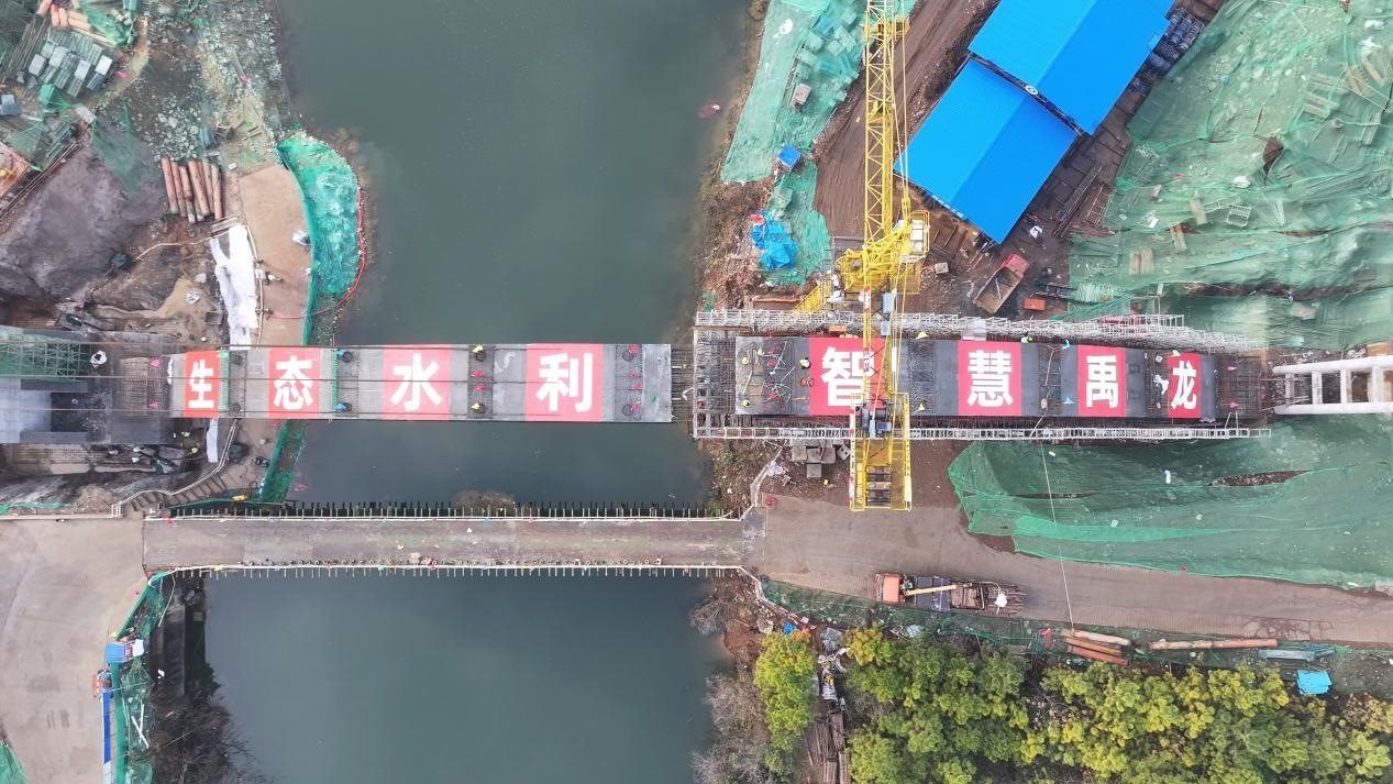 漳河灌區(qū)響水洞渡槽轉體合龍。受訪者供圖