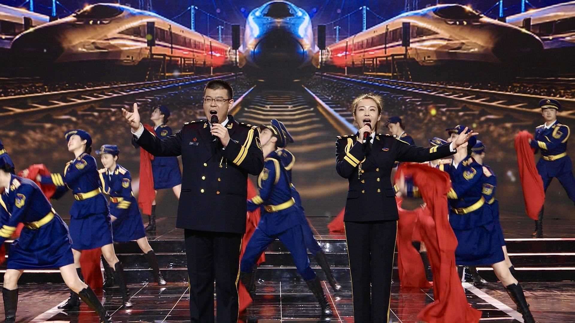 歌舞：《火車頭之歌》 中國鐵路文工團：董 飛  魏允熙 等