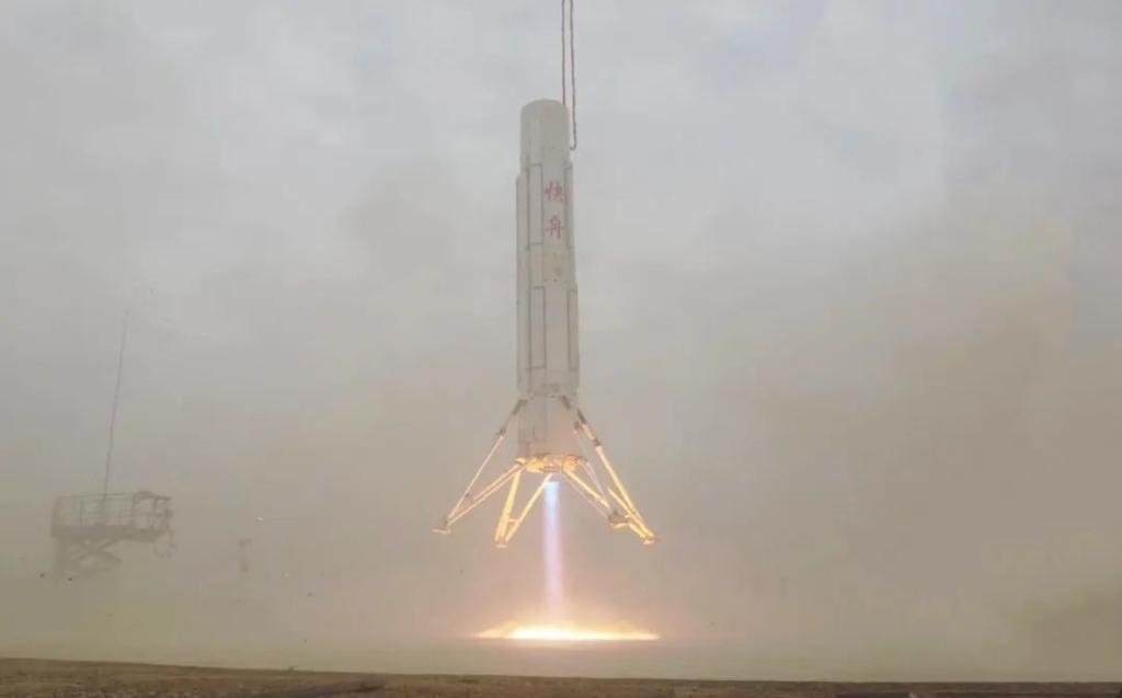 圖為垂直起降試驗(yàn)。（中國航天科工集團(tuán)供圖）