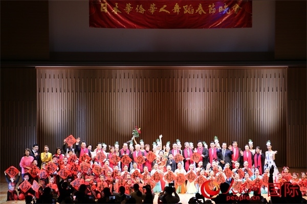 演職人員與嘉賓合影。人民網(wǎng) 許可攝