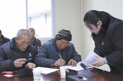  圖②：雙方達成調(diào)解協(xié)議。