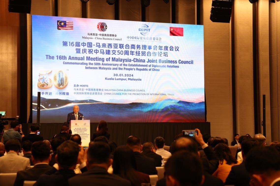 活動現(xiàn)場，馬中商務(wù)理事會執(zhí)行委員會主席吳添泉致開幕辭。人民網(wǎng)記者 楊一攝