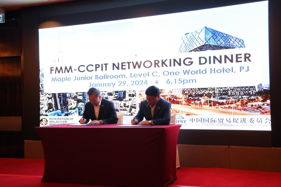 1月29日，中國貿(mào)促會與馬來西亞制造商聯(lián)合會簽約儀式在馬來西亞雪蘭莪州舉行。人民網(wǎng)記者 楊一攝