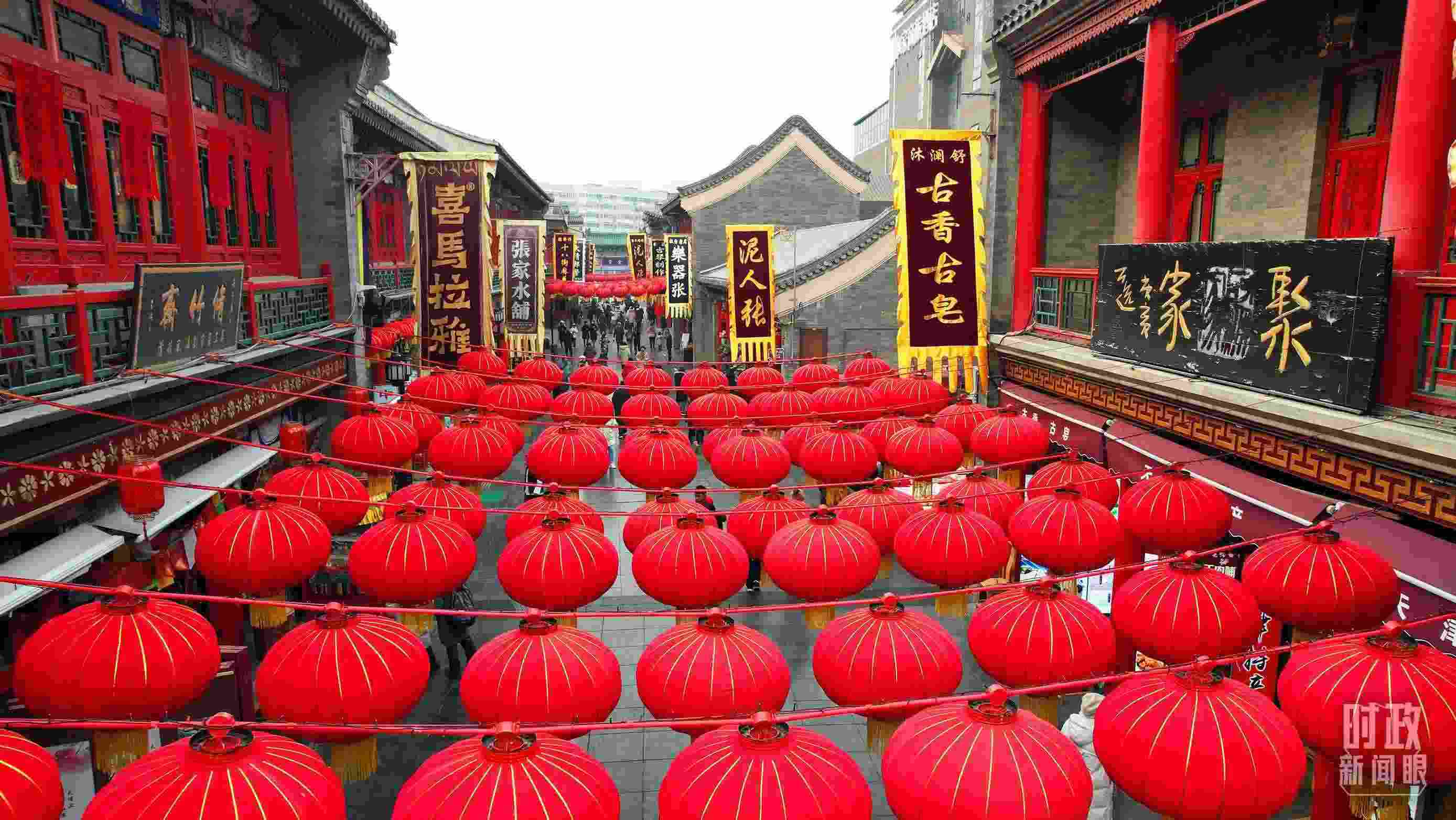 △天津古文化街。（總臺(tái)記者王晶磊拍攝）