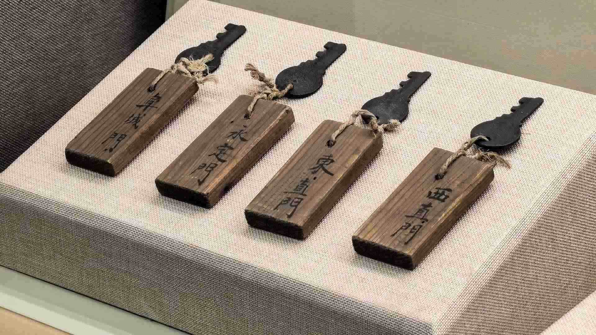 △北平城門鑰匙。（總臺央廣記者潘毅拍攝）