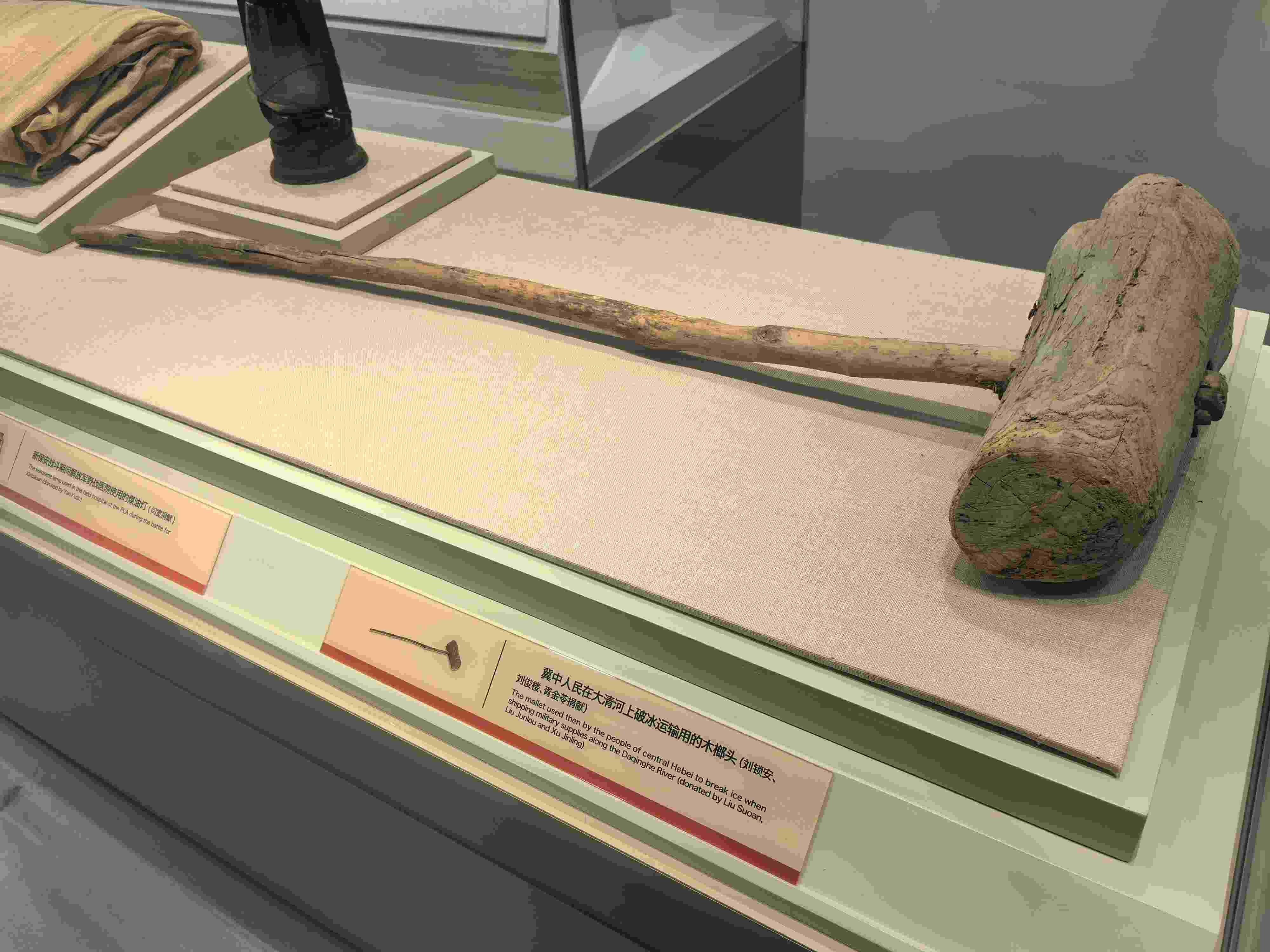 △冀中人民在大清河上破冰運輸用的木榔頭。（總臺央廣記者潘毅拍攝）