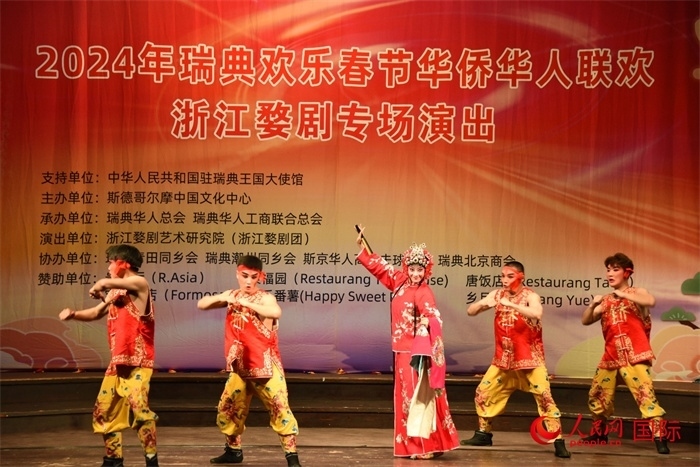 《抬花轎》。人民網(wǎng)記者 殷淼攝