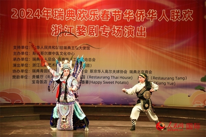 《呂布試馬》。人民網(wǎng)記者 殷淼攝