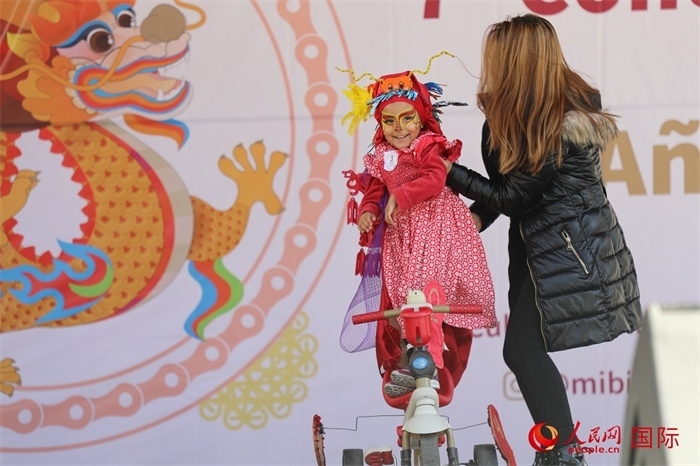 活動(dòng)現(xiàn)場(chǎng)。人民網(wǎng) Ernesto Domínguez攝