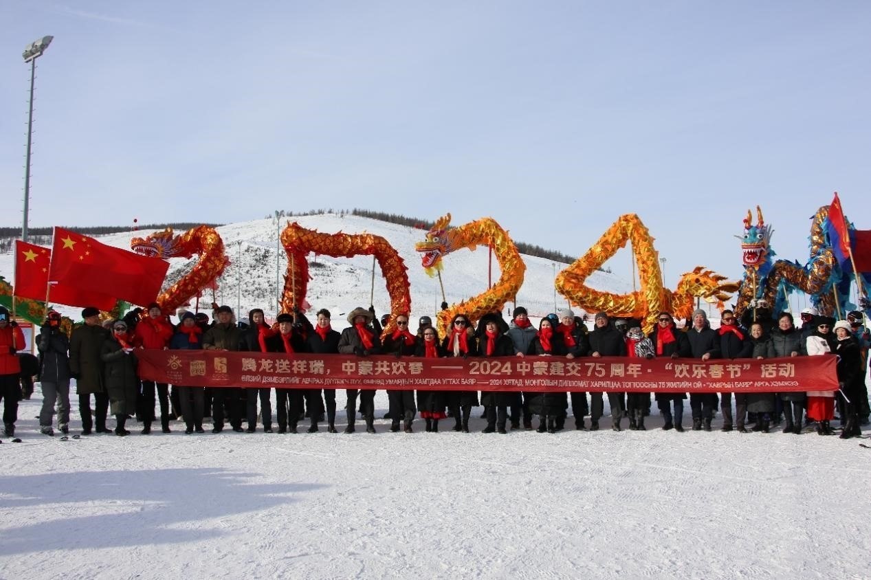 開(kāi)幕式現(xiàn)場(chǎng)。駐蒙古使館供圖